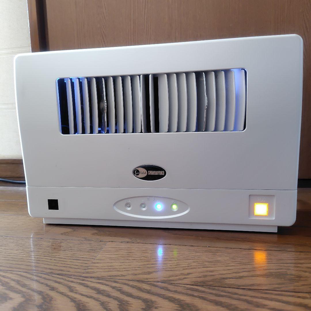 マイナスイオン発生器　SHINRINYOKU