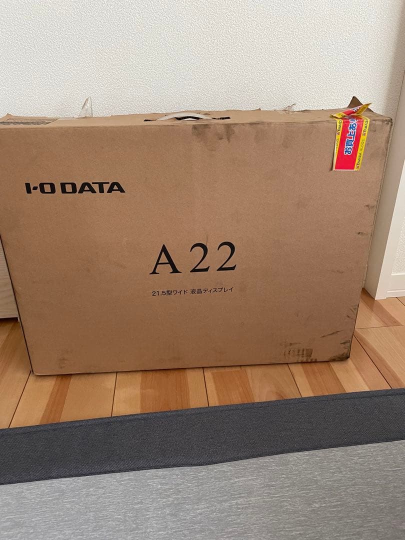 新品21.5型液晶ディスプレイI-O DATA LCD-AH221XDB-B