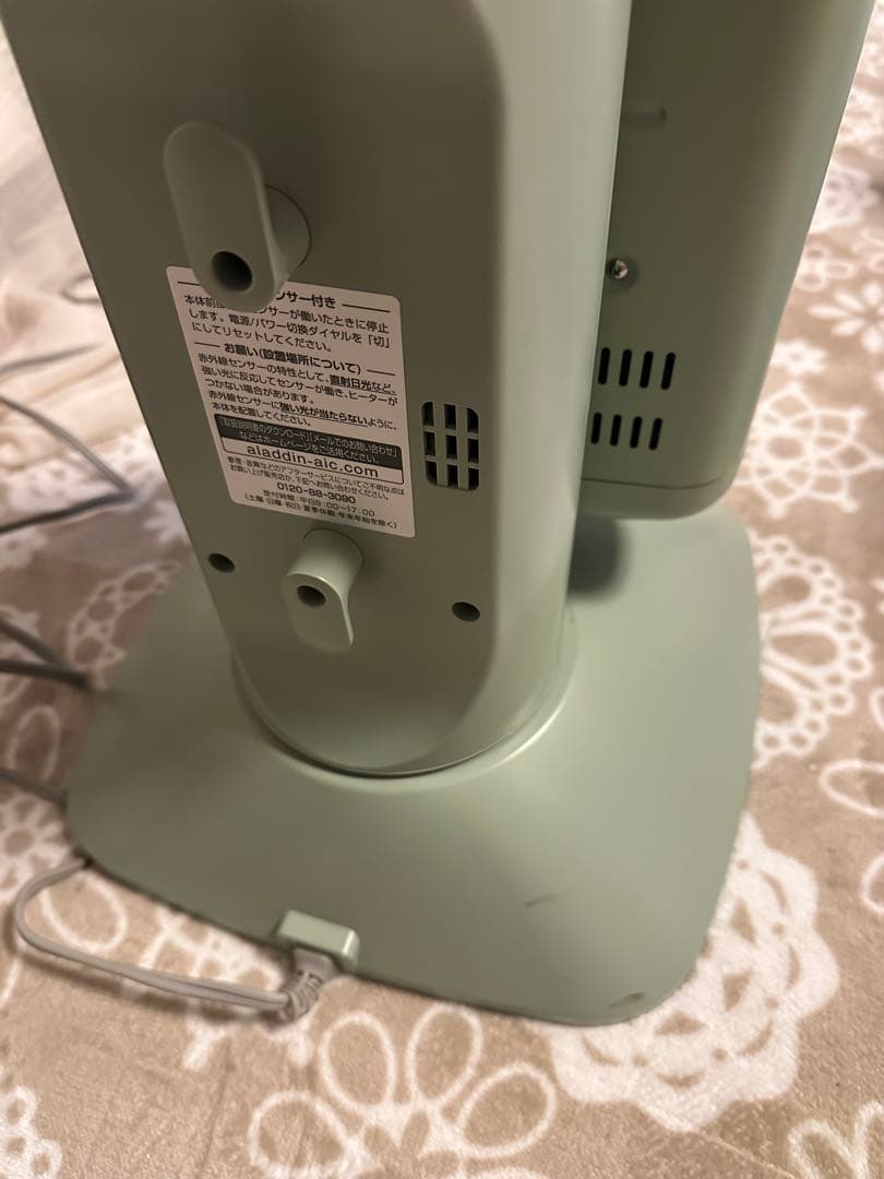 AladdinアラジンCAH-2G10B遠赤グラファイトヒーター2019年製