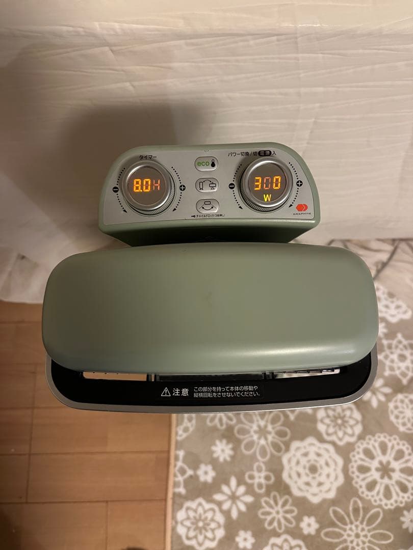 AladdinアラジンCAH-2G10B遠赤グラファイトヒーター2019年製