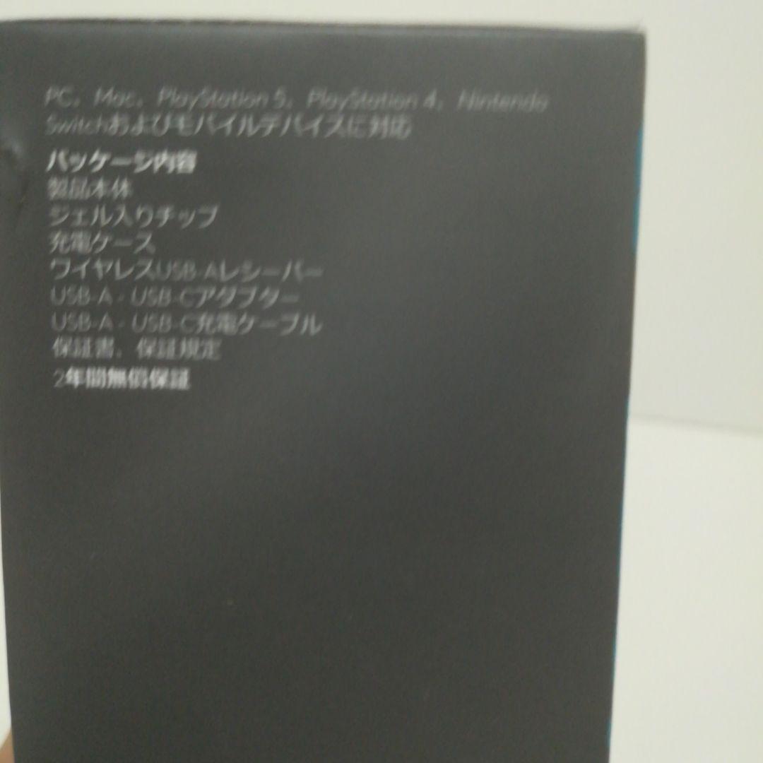 【新品 未開封】ロジクール G FITS ホワイト ワイヤレスゲーミングイヤホン