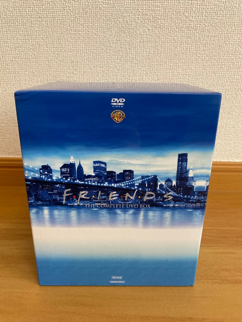 F.R.I.E.N.D.S 完全版DVDボックス