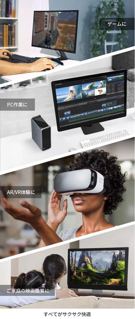 新品 Higame 超高性能 小型パソコン デスクトップ PC