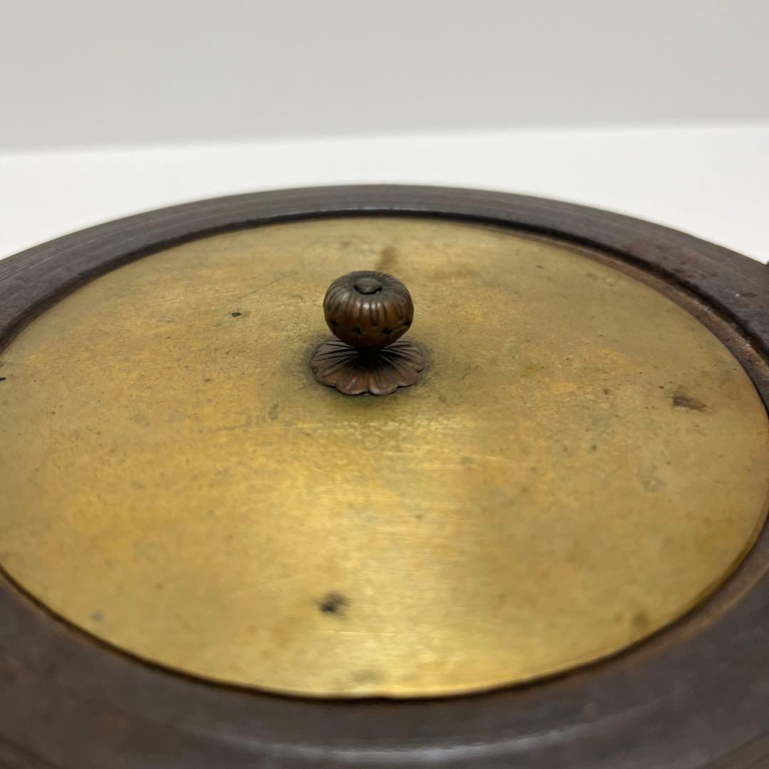 鉄瓶　古道具　アンティーク