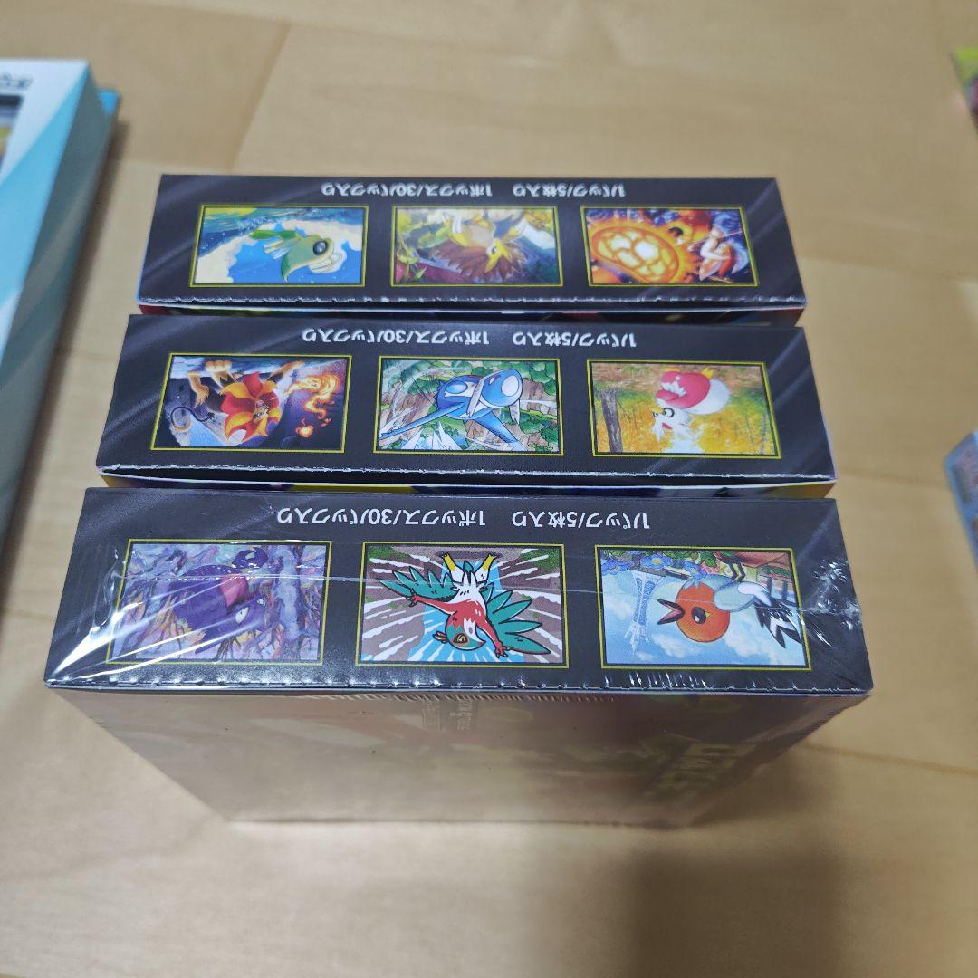 ポケカ　ムニキスゼロ・メガシンフォニア・メガブレイブ・メガエルレイドｅｘ　他