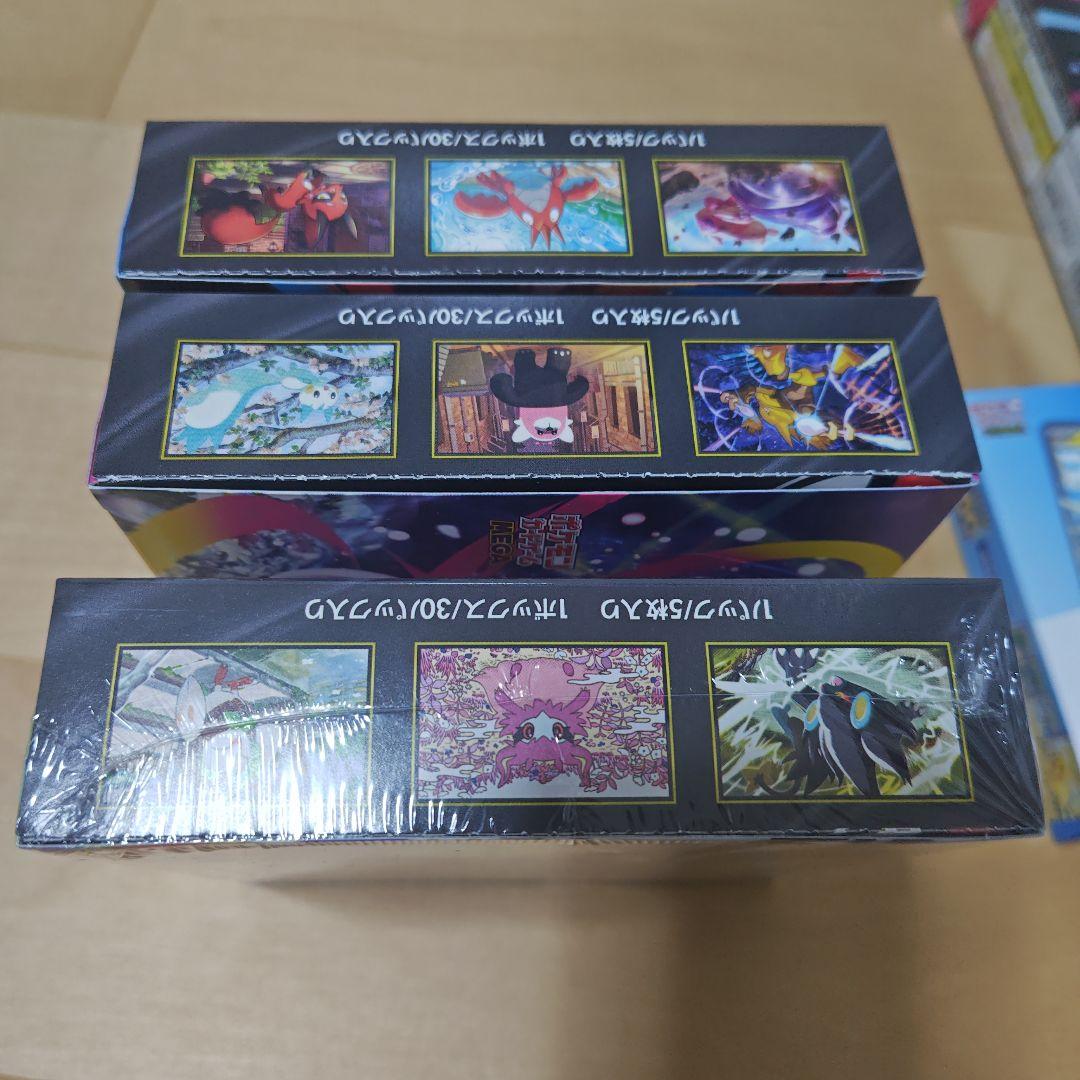 ポケカ　ムニキスゼロ・メガシンフォニア・メガブレイブ・メガエルレイドｅｘ　他