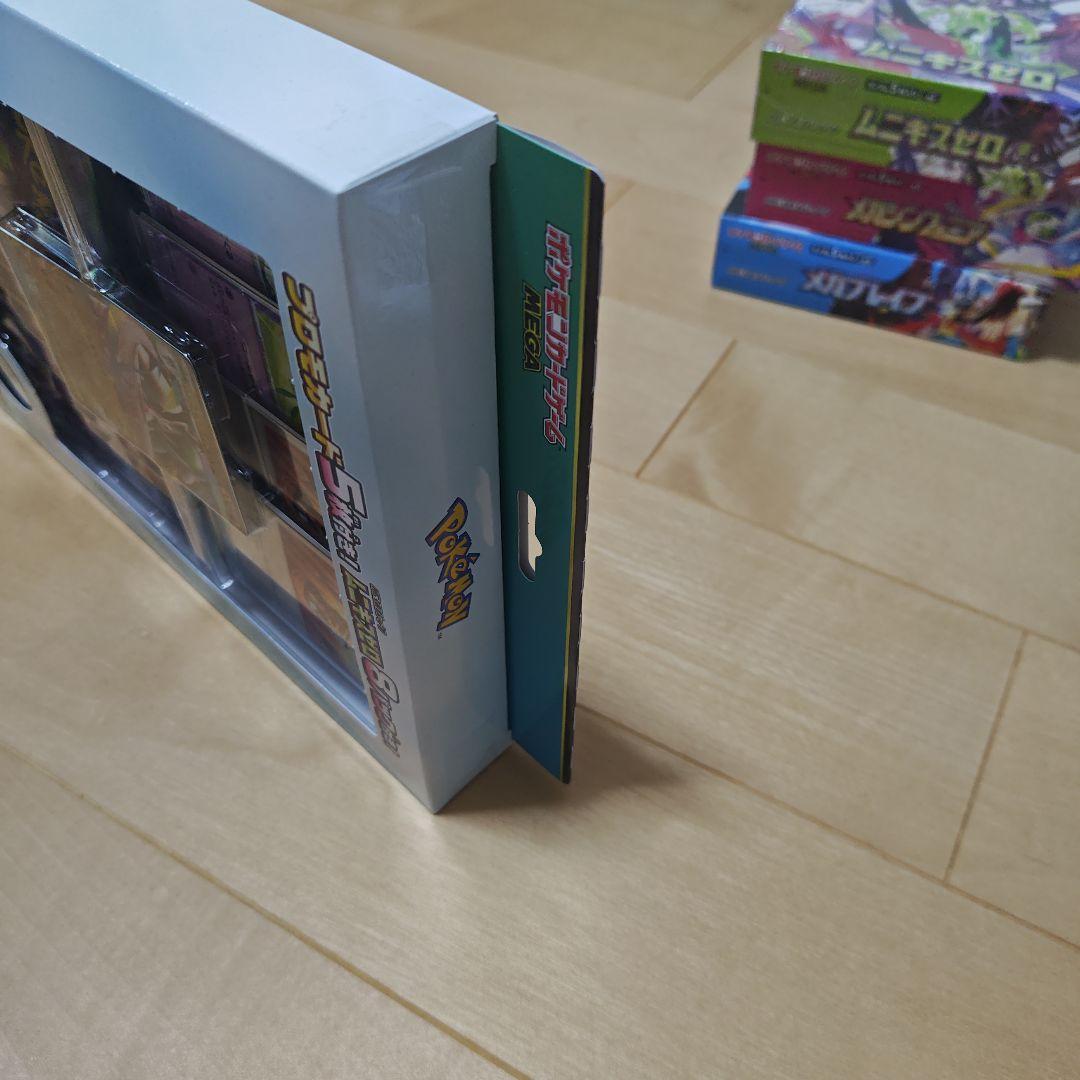 ポケカ　ムニキスゼロ・メガシンフォニア・メガブレイブ・メガエルレイドｅｘ　他