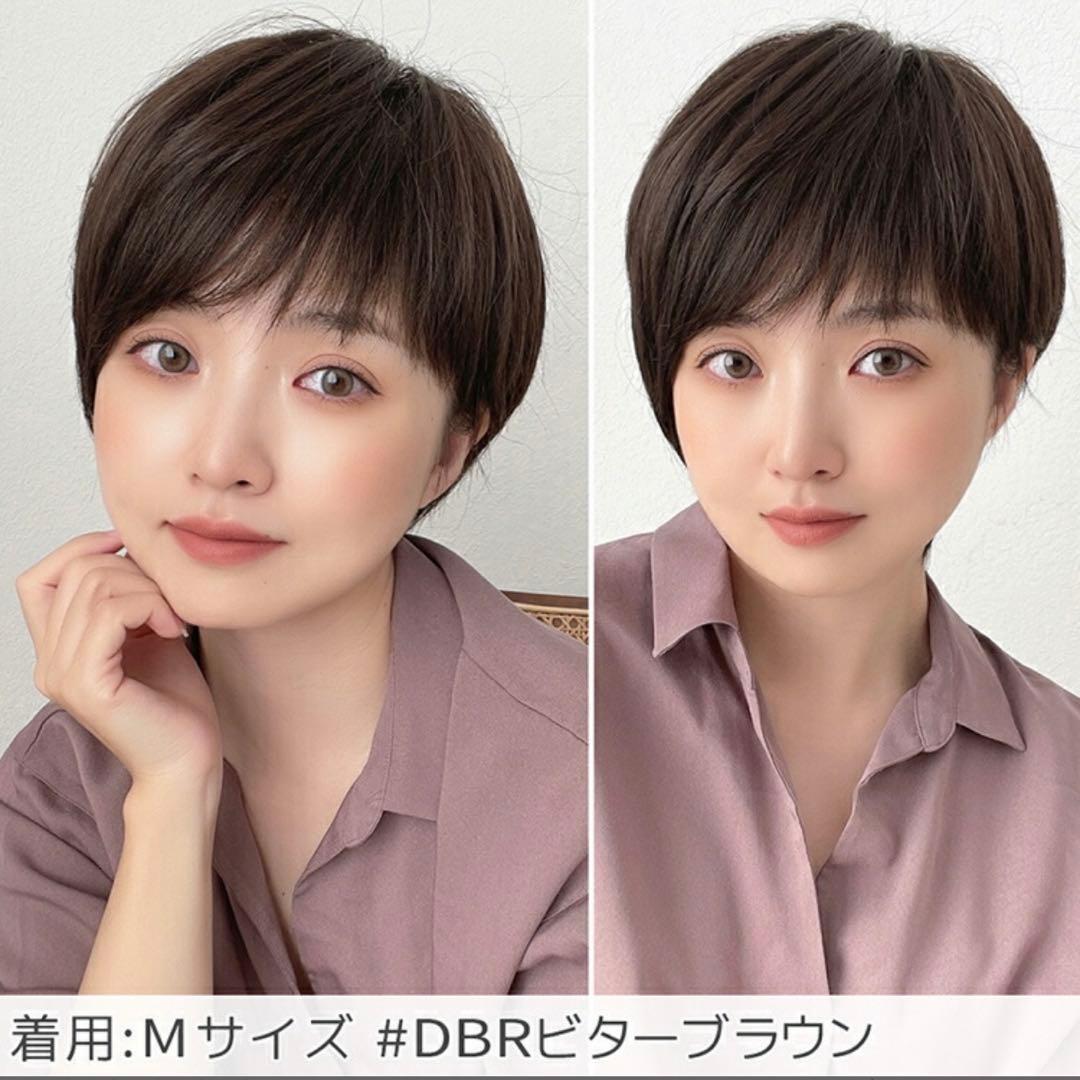 ブライトララ　医療用レディースウィッグ人毛MIXマニッシュラフショート