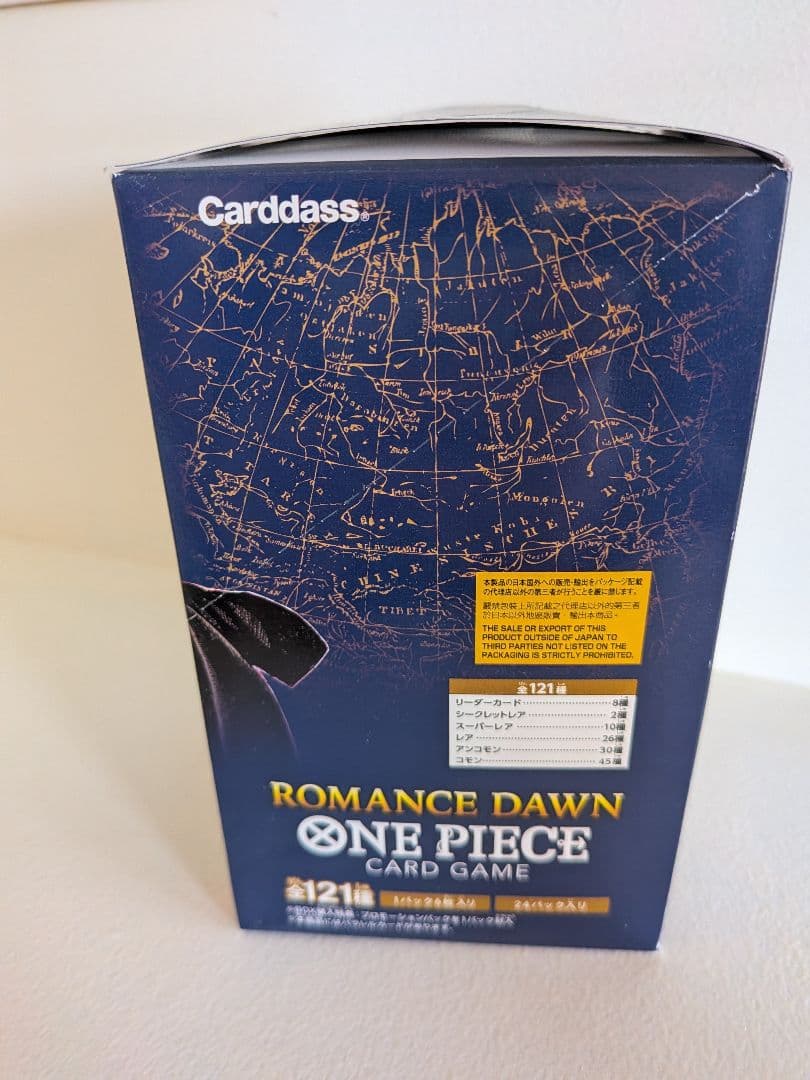 さ*け様 ONE PIECE ROMANCE DAWN トレーディングカード