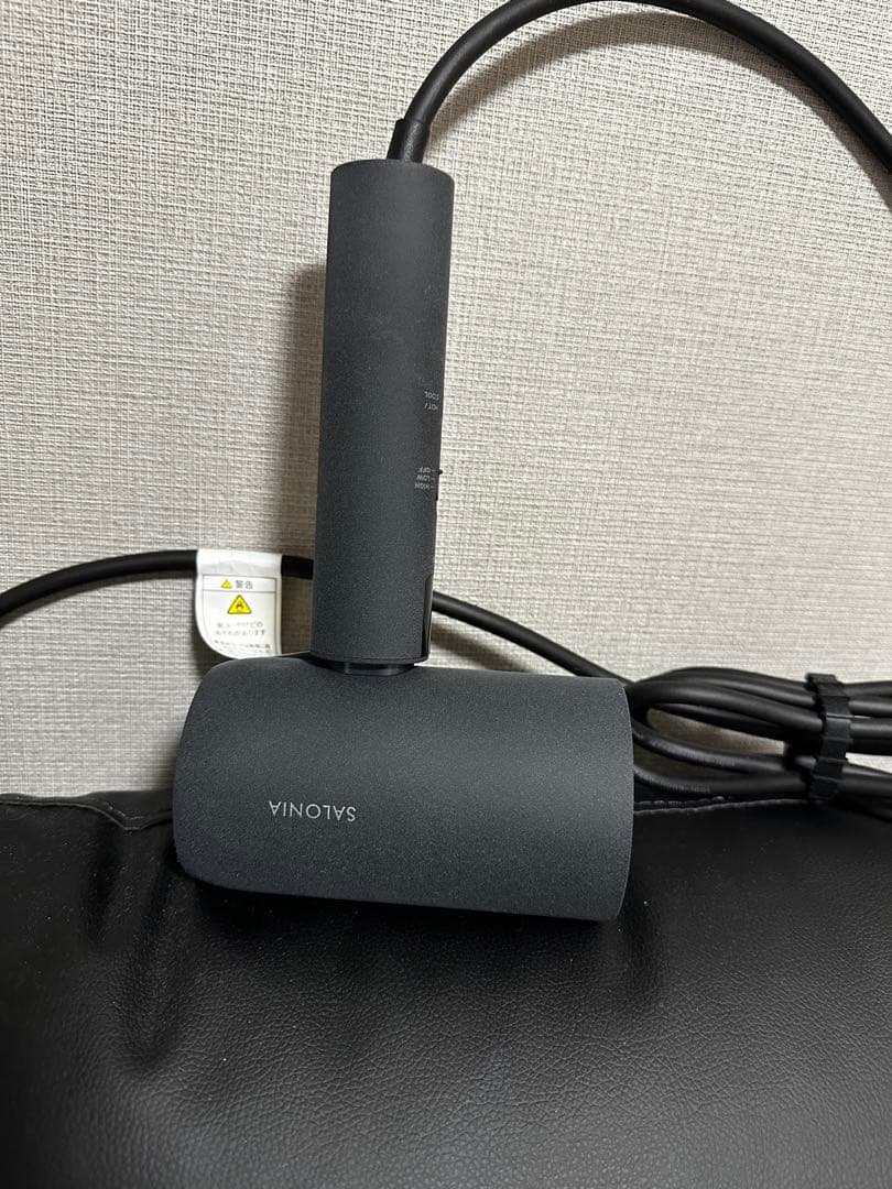 サロニア ドライヤー