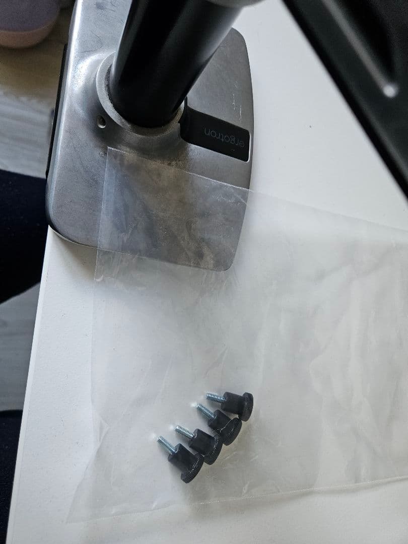 エルゴトロン Ergotron LX モニターアーム シルバー