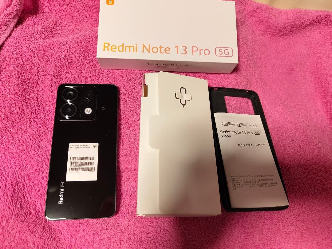 Redmi Note 13 Pro 5G XIG05 ブラック 本体