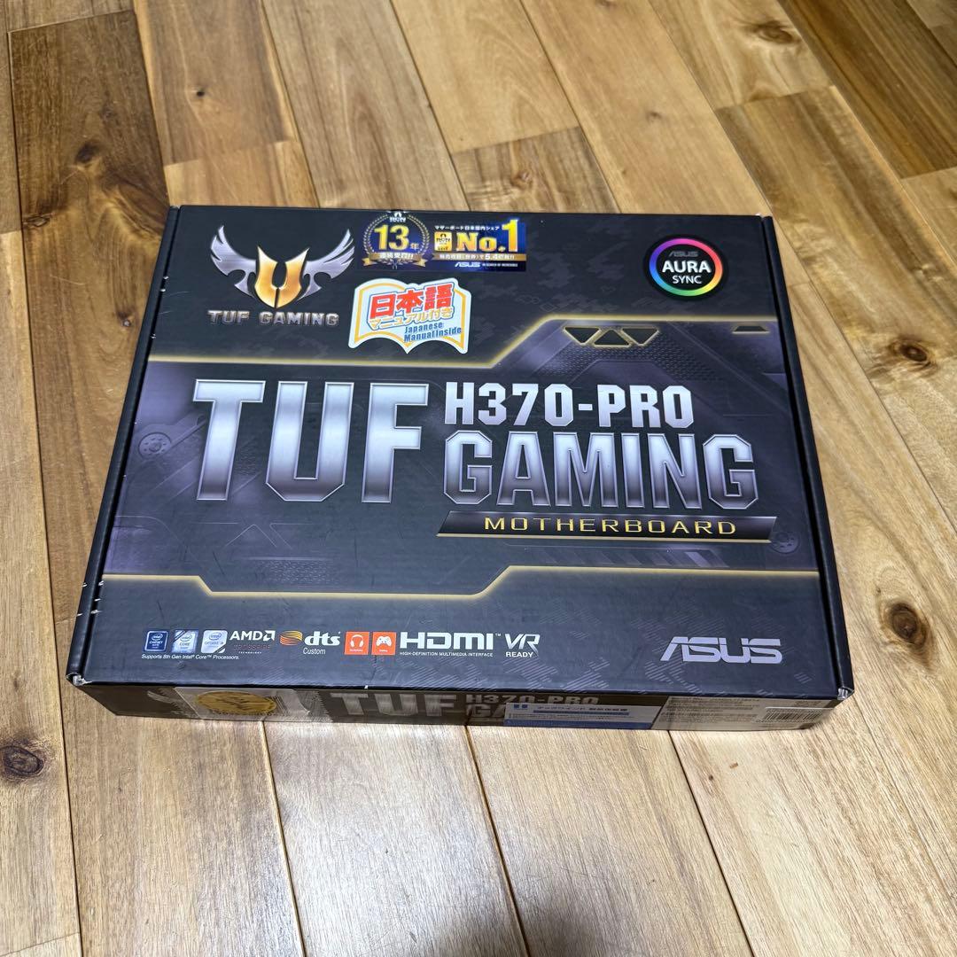 【お買い得】ASUS H370-PRO GAMING CPU付き