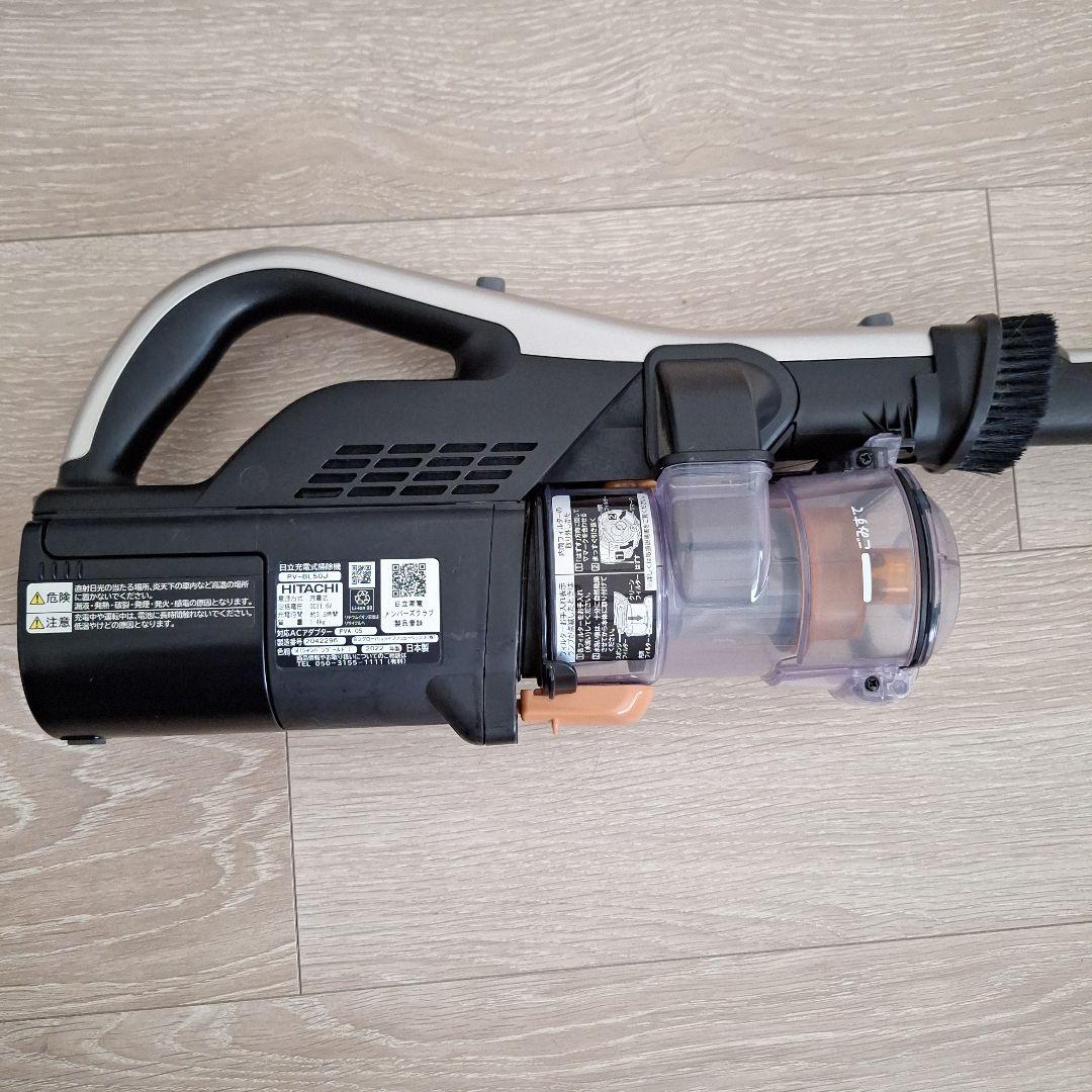 HITACHI 充電式掃除機