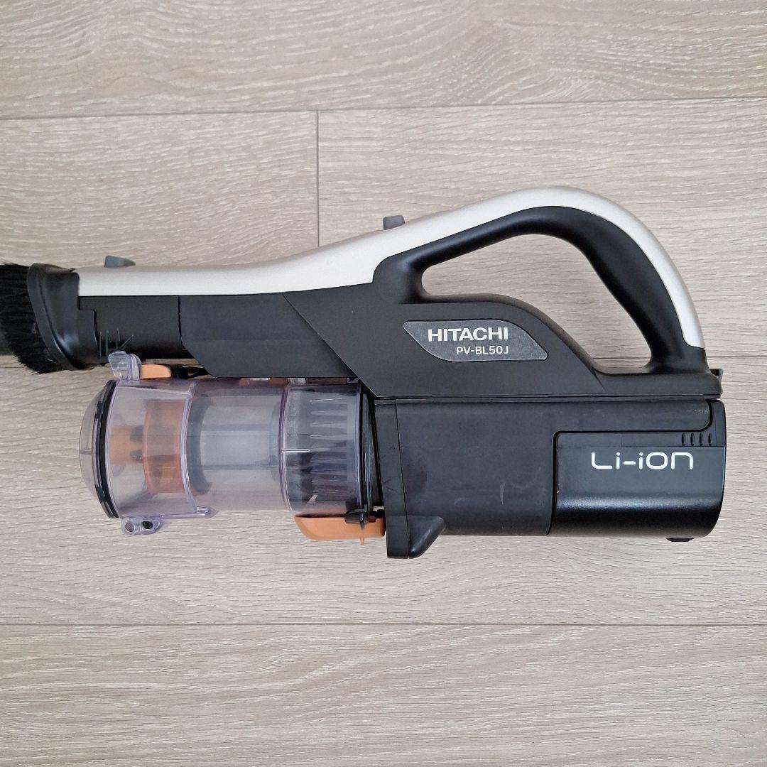 HITACHI 充電式掃除機