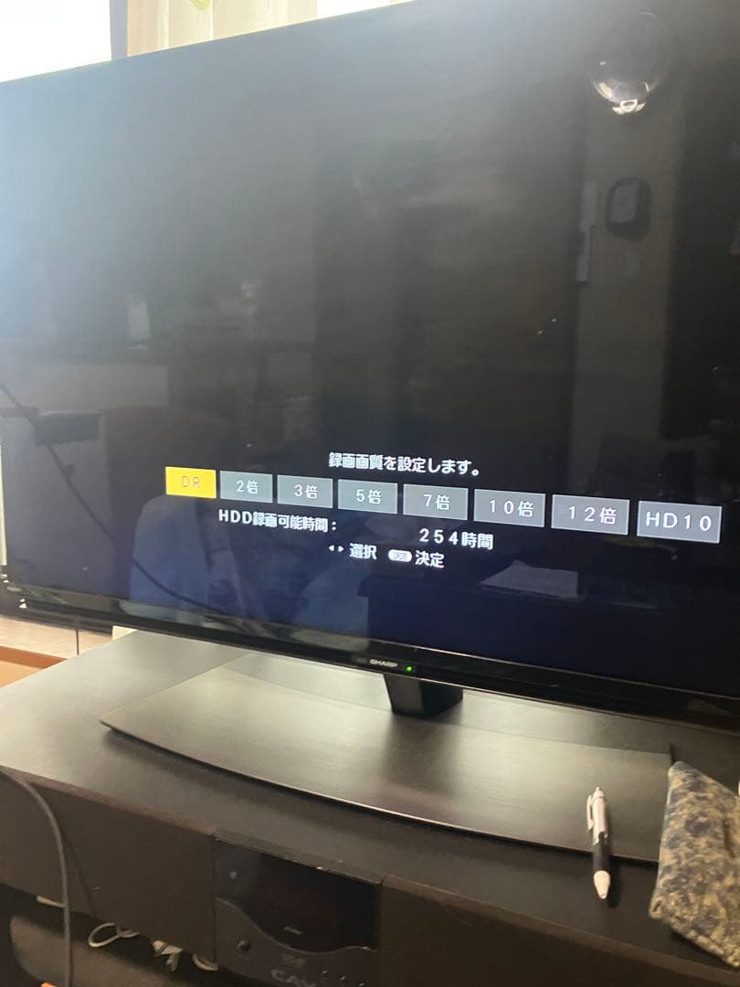 美品 SHARP　AQUOS　ブルーレイ　2B-C20BW1　2020年製