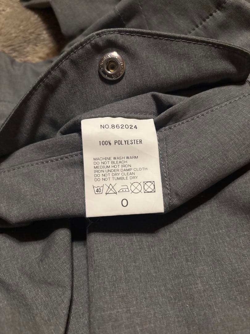 HAVERSACK / ミノテックカーゴパンツ