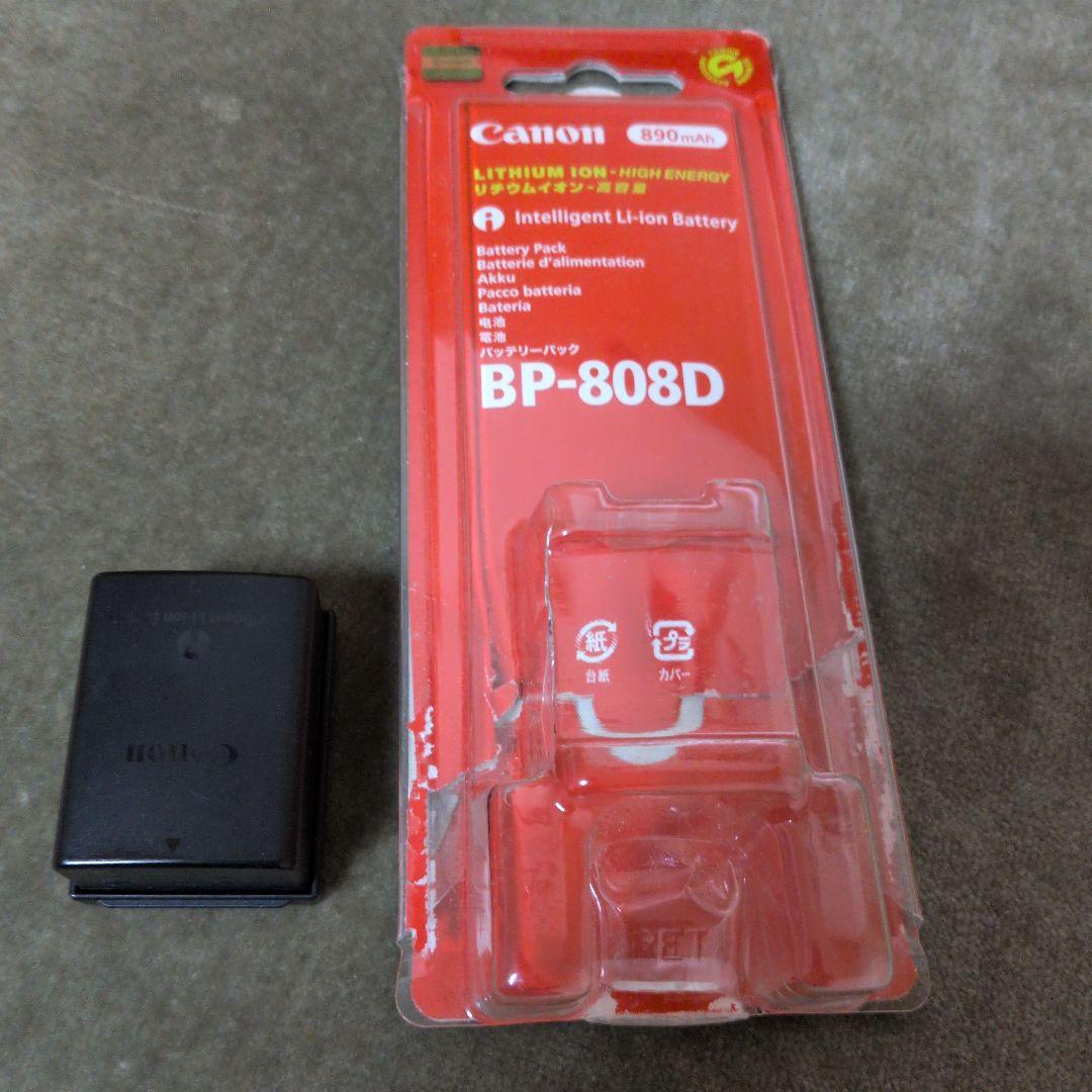 Canon iVIS HF M43ビデオカメラ