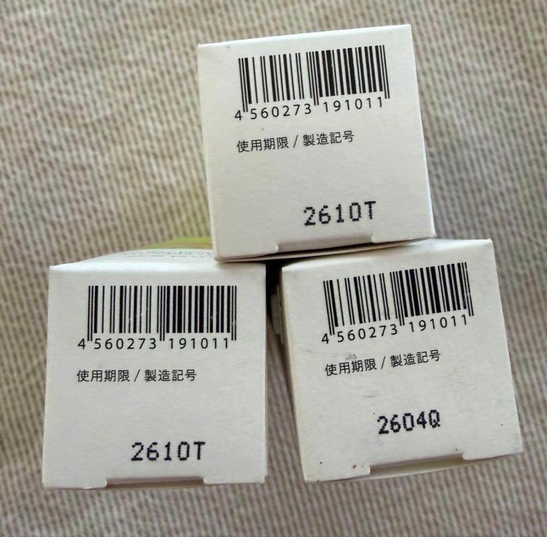 luamo ルアモオールデイプロテクト UVアクアヴェール 50g 日焼け止め