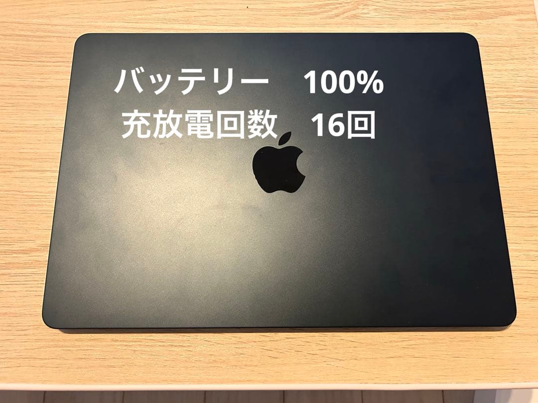 MacBookAir M2 13.6インチ 8GB / 256GB ミッドナイト