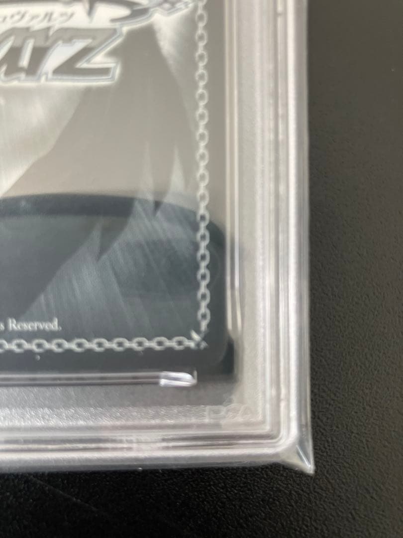 【PSA10】【本日のみ格安】ヴァイス イラストリアス SP アズールレーン