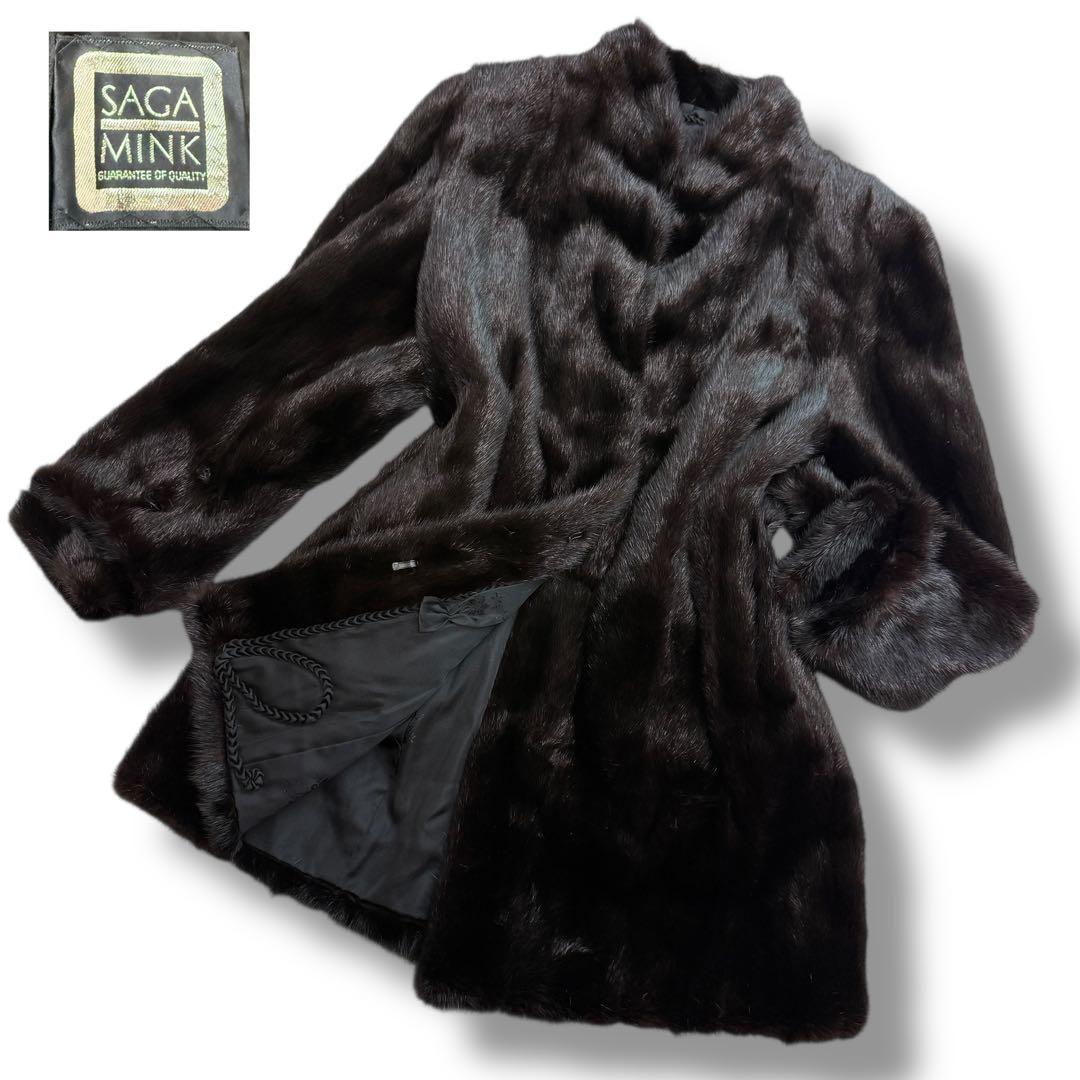 サガミンク 1925 毛皮 リアルファーコート グラマミンク 逆毛