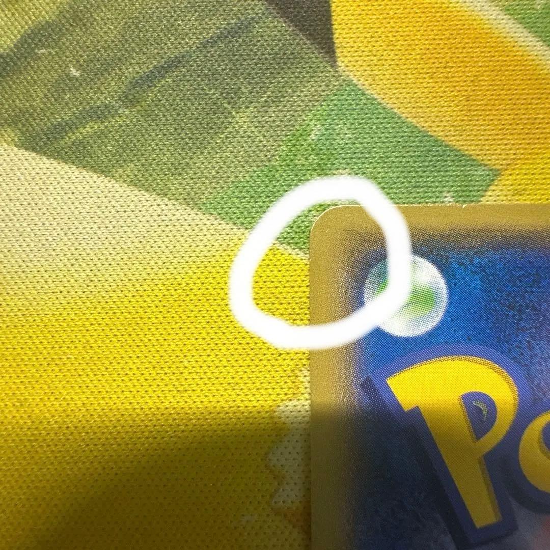 ダイゴ プロモーションカード XY