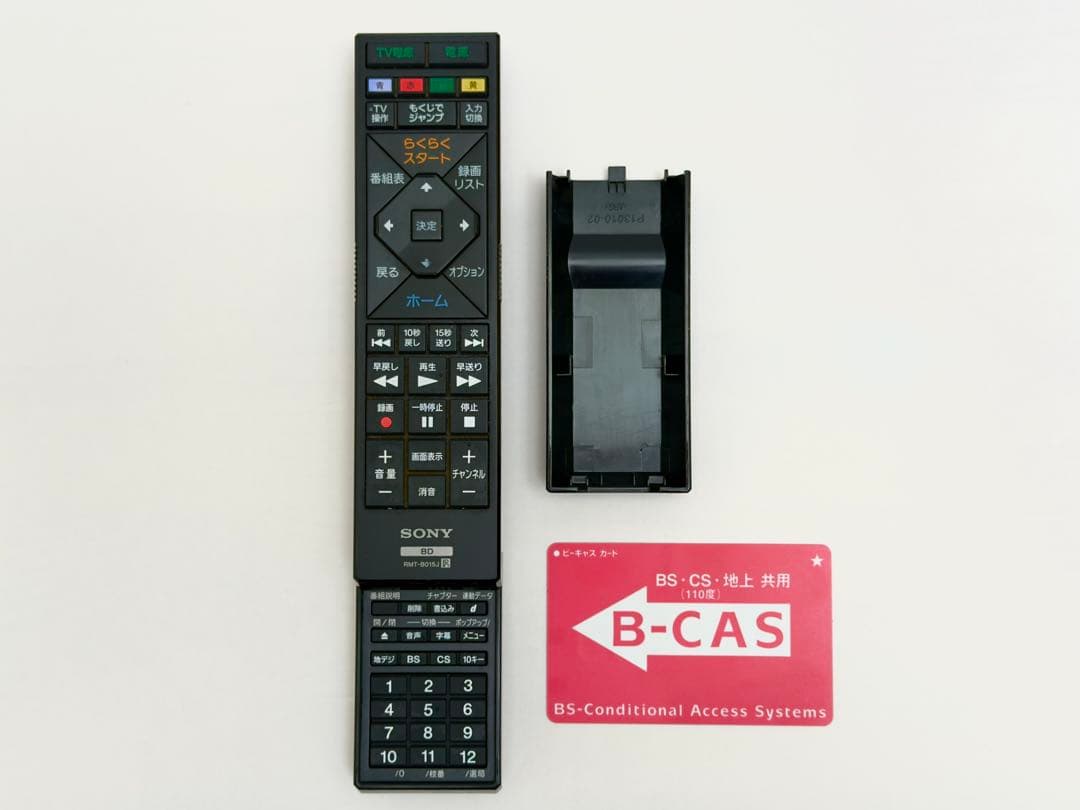 SONY BDZ-EW510 HDD500GB ブルーレイレコーダー