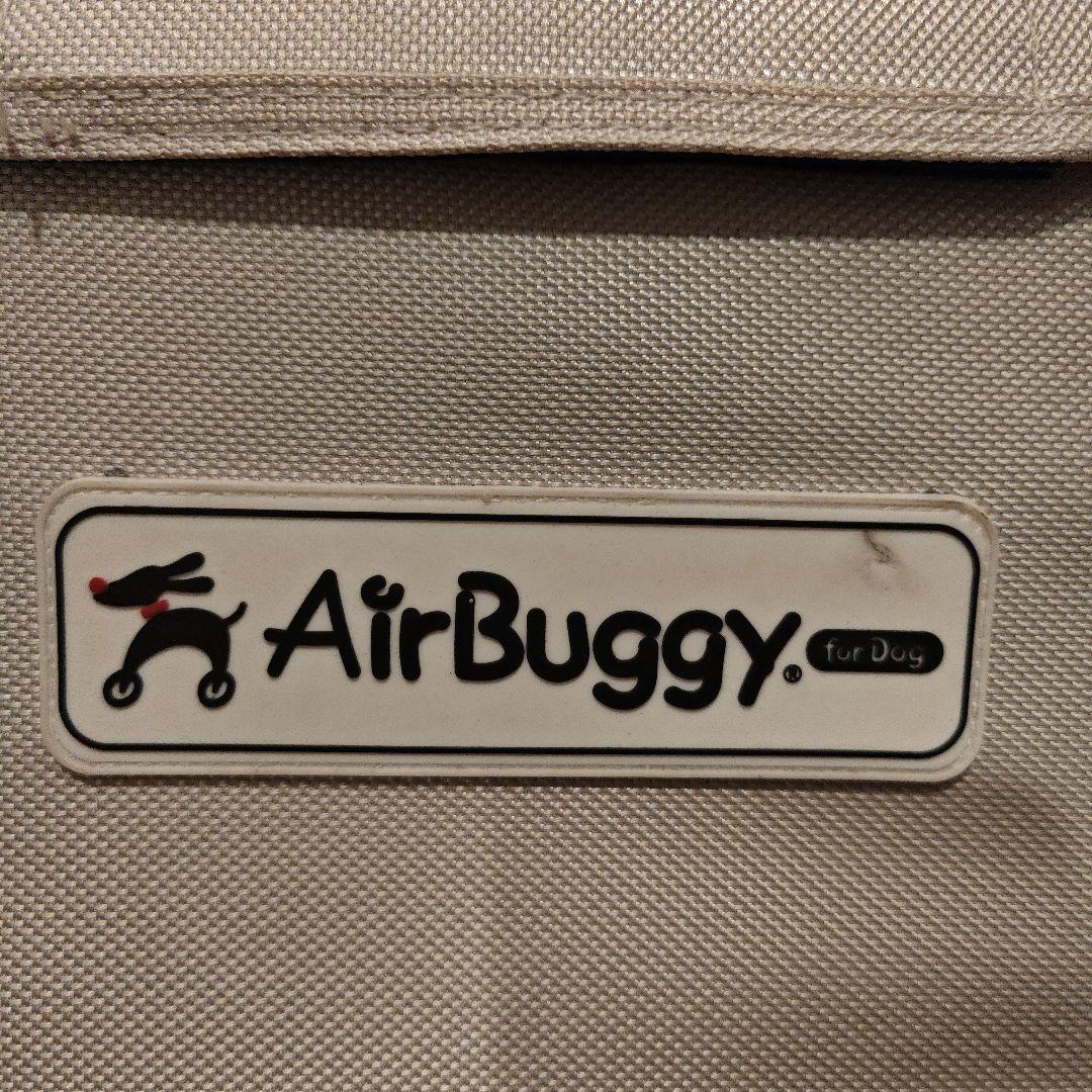 期間限定OFF！【直接・配送】エアバギー ペットカート Airbuggy dog