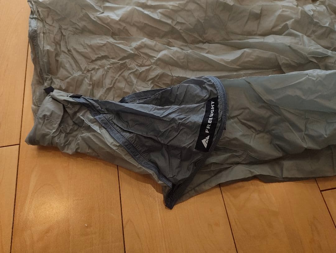 FREELIGHT M GUIDE /フリーライト M Guide + ペグ付き