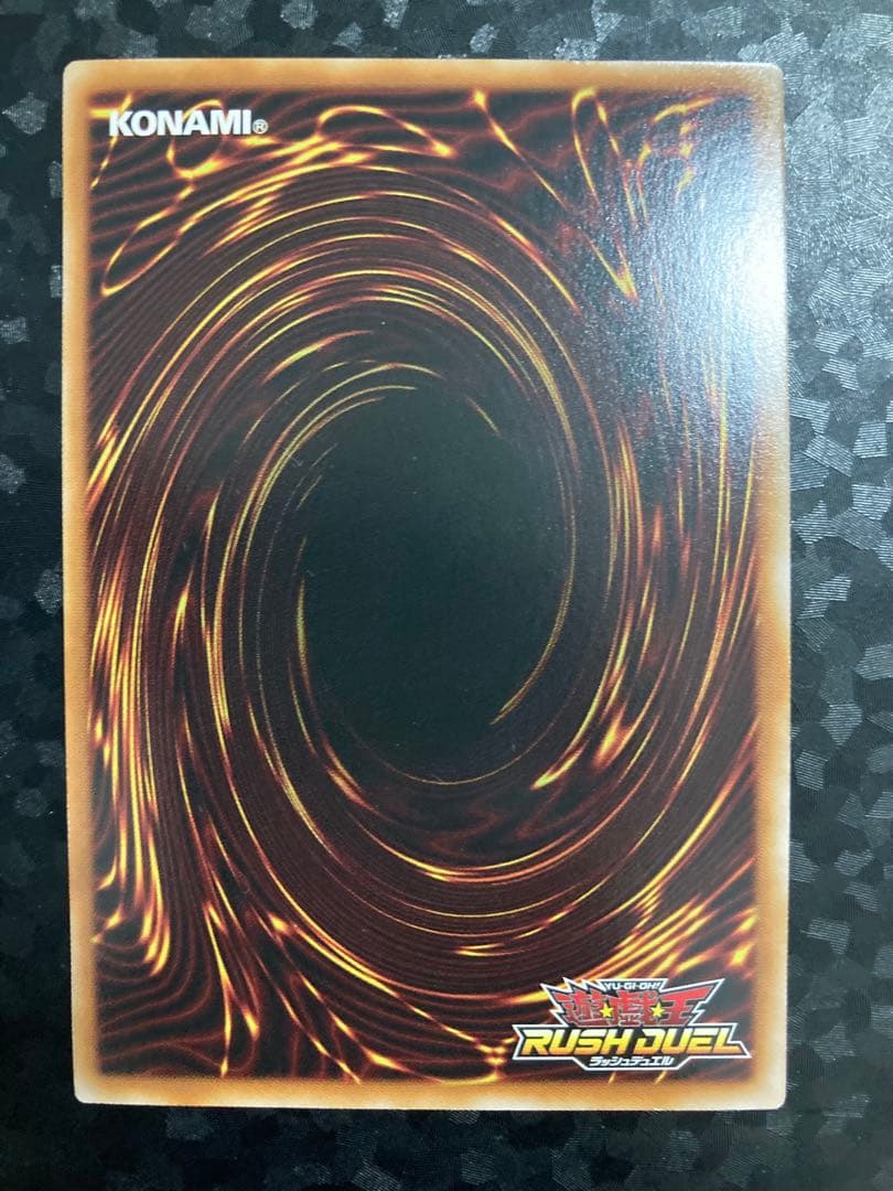 ハンディーレディ　オーバーラッシュレア②