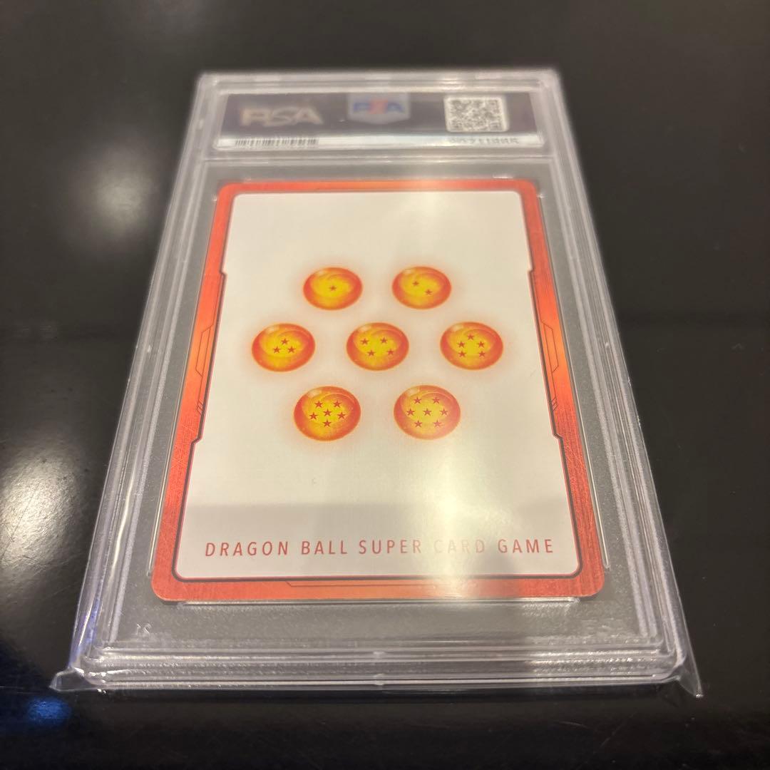 【PSA10】ベジータ エナジーマーカー E01-02★ PR フュージョン