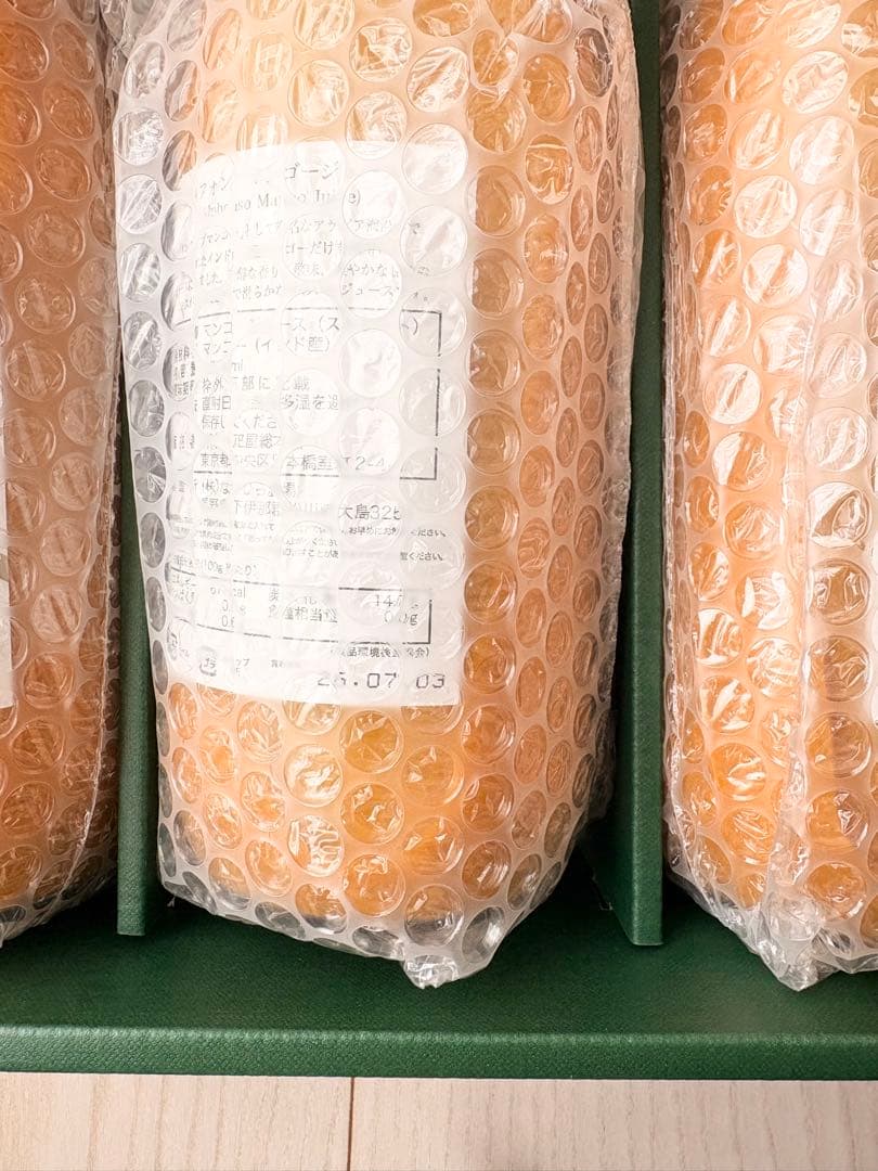 【新品未開封】千疋屋総本店 アルフォンソマンゴー 3本入り マンゴージュース