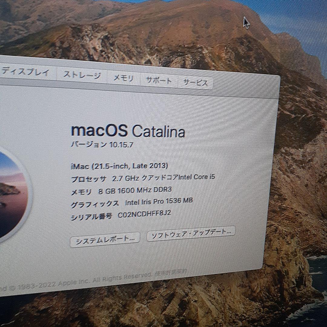 Macデスクトップ iMac (21.5-inch, Late 2013)