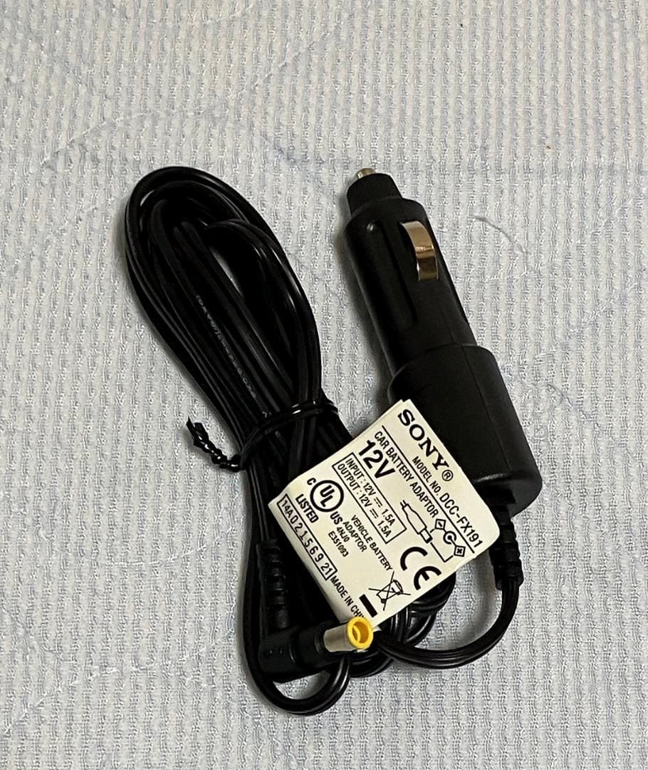 るうさん専用　SONY ポータブル BDP-SX910 Blu-ray