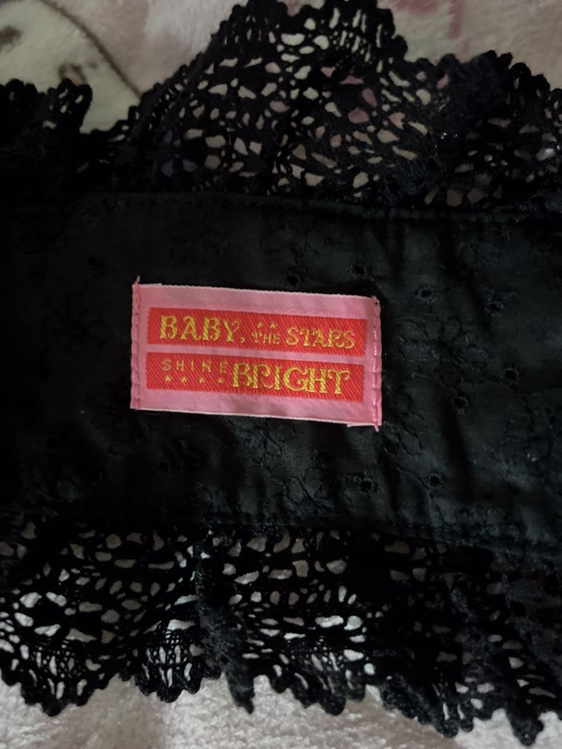 BABY, THE STARS SHINE BRIGHT はわせドール
