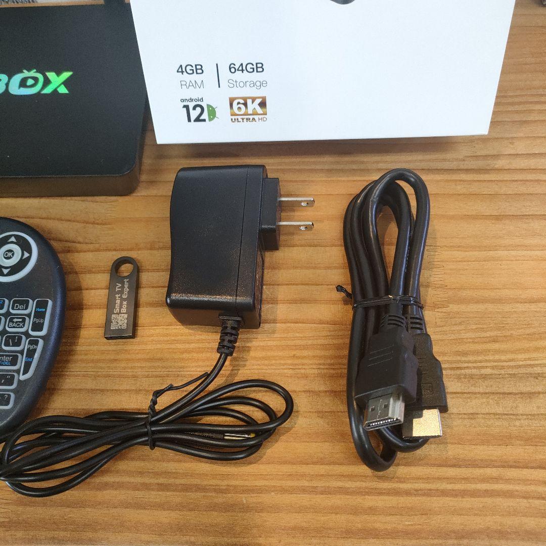 DIGIBOX D3 Plus おまけ付き