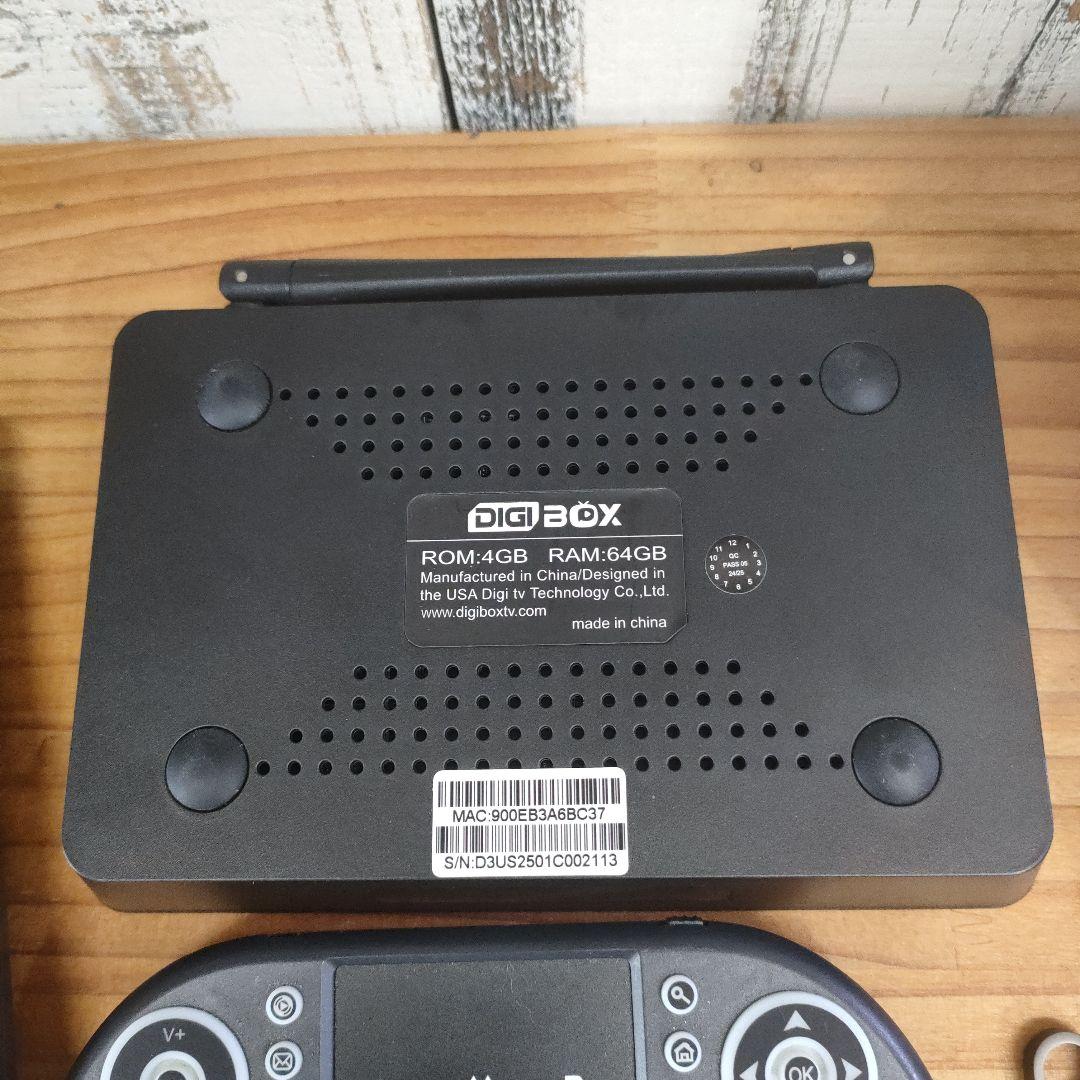 DIGIBOX D3 Plus おまけ付き