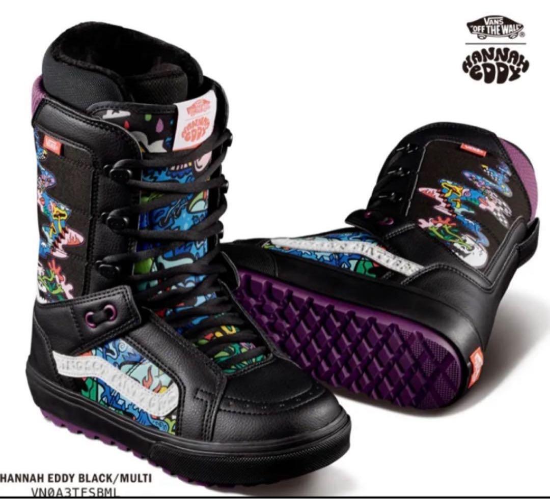 VANS スノボ　ブーツ　23.5cm HI-STANDARD OG