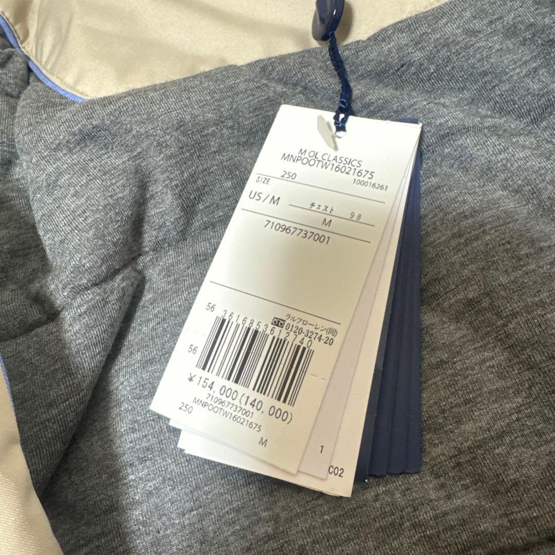 「新品タグ付き 」 Polo Ralph Lauren ジャケット★ M★