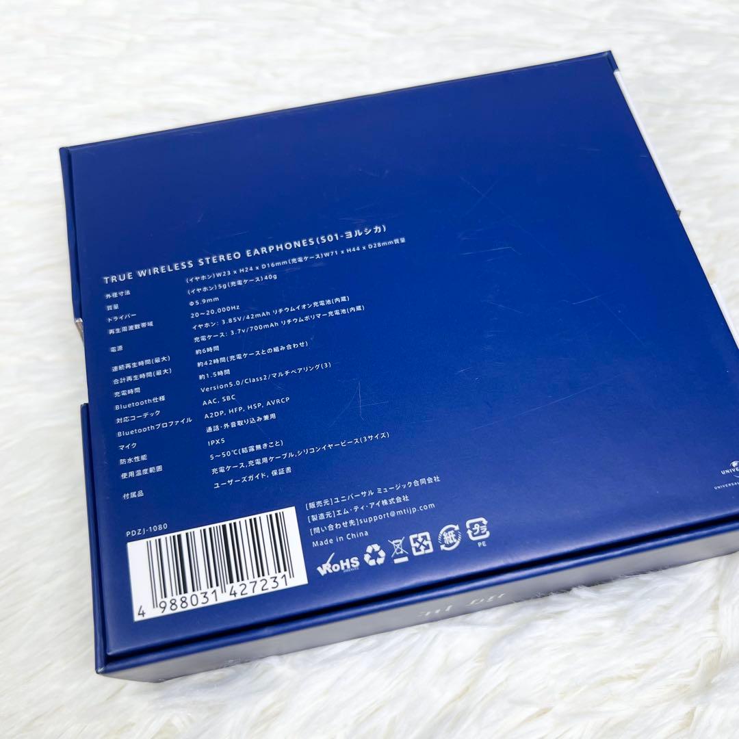 ヨルシカ Live 「前世」 【初回限定盤】 オリジナルイヤホン ワイヤレス