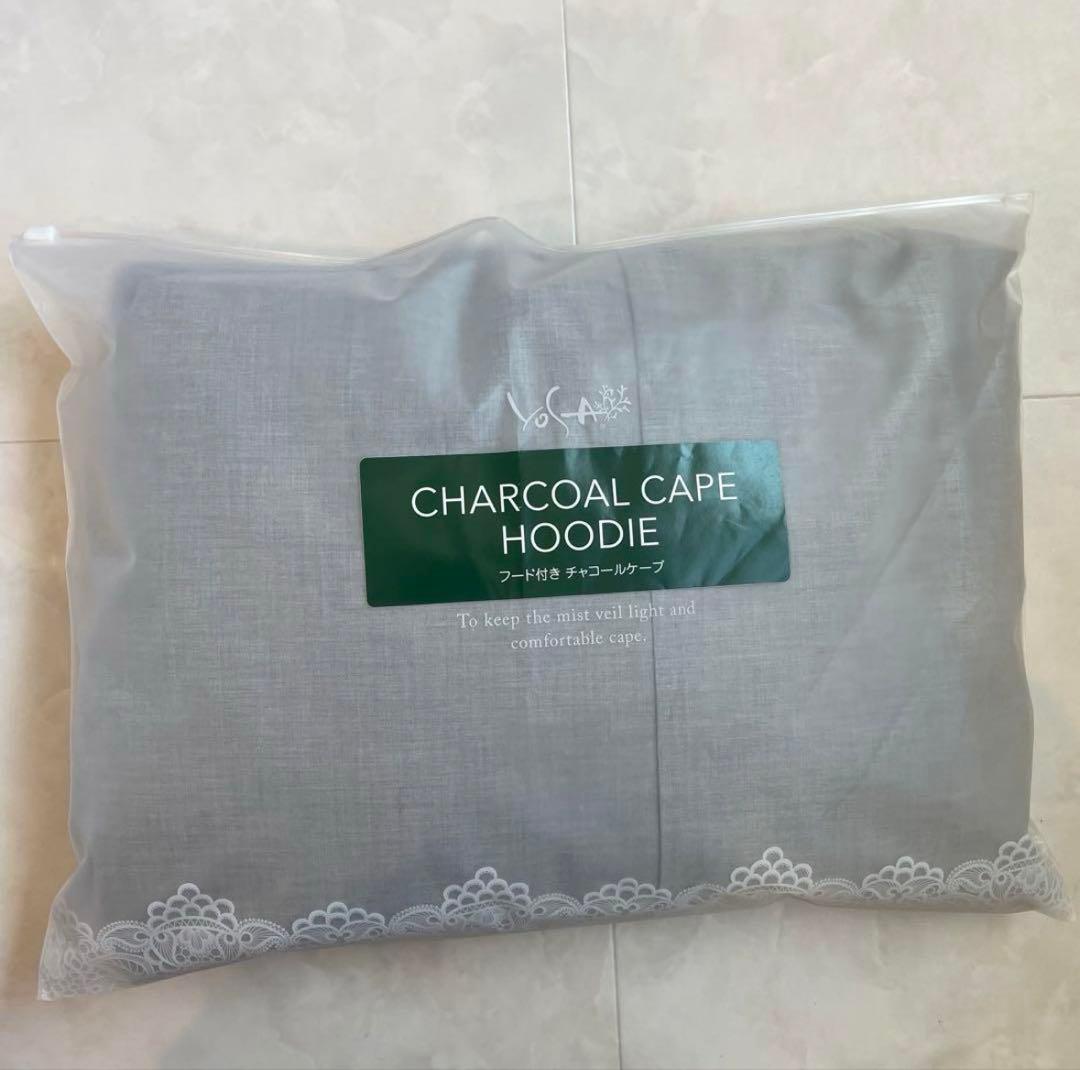 フード付き　チャコールケープ　2セット