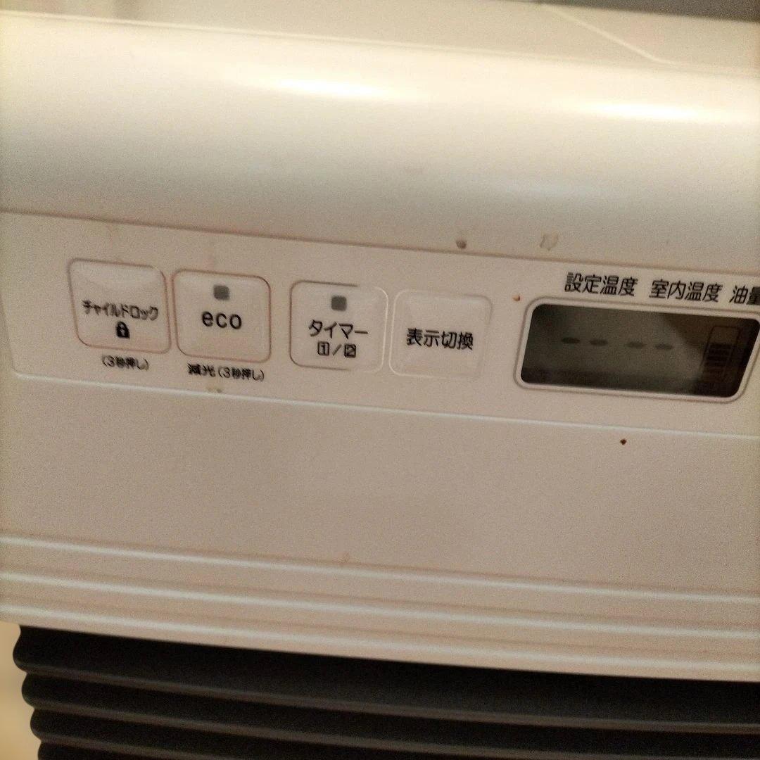 Dainichi 石油ファンヒーター ECOモード搭載、作動済みです。