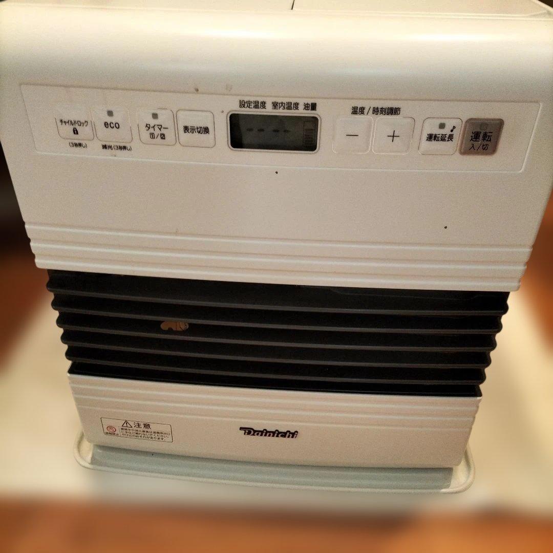 Dainichi 石油ファンヒーター ECOモード搭載、作動済みです。