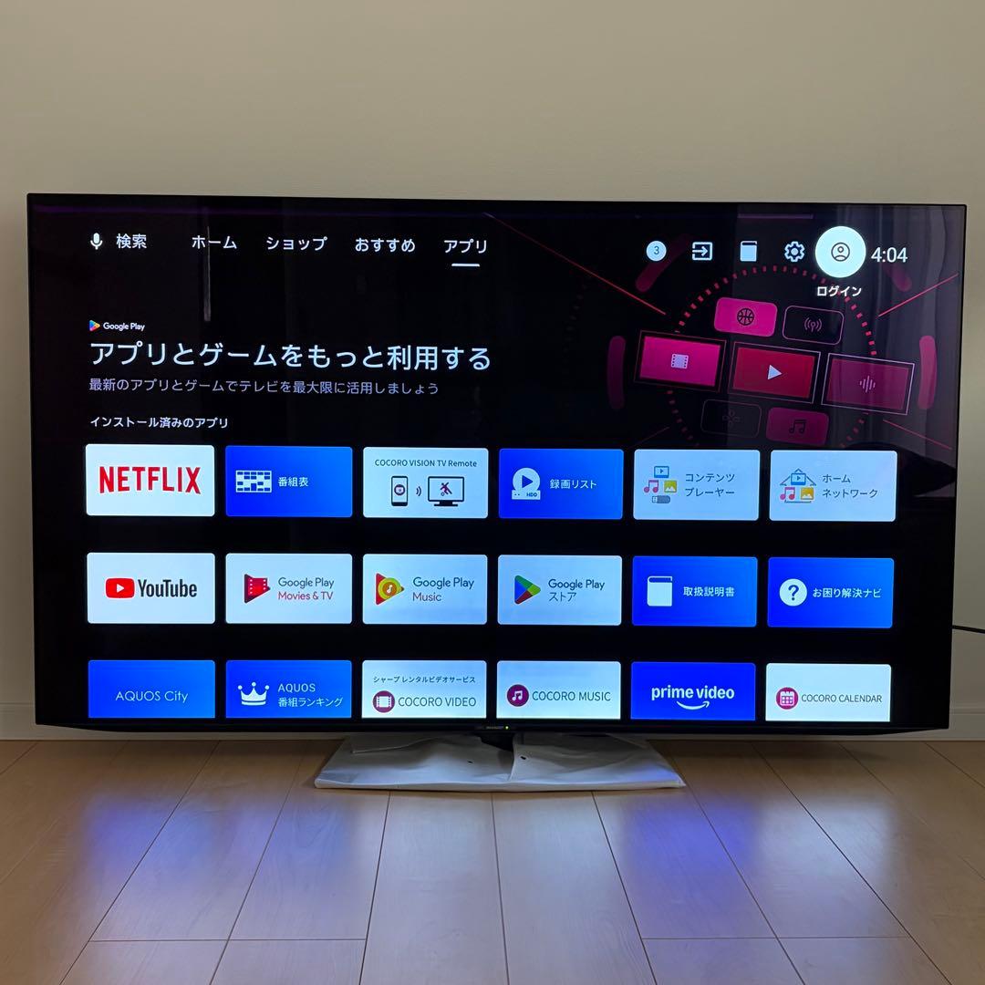 【訳あり】SHARP AQUOS 有機ELテレビ　65インチ　4T-C65CQ1