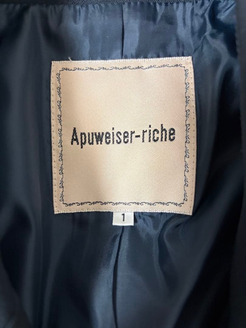 アプワイザーリッシェ ダブル釦テーラージャケット