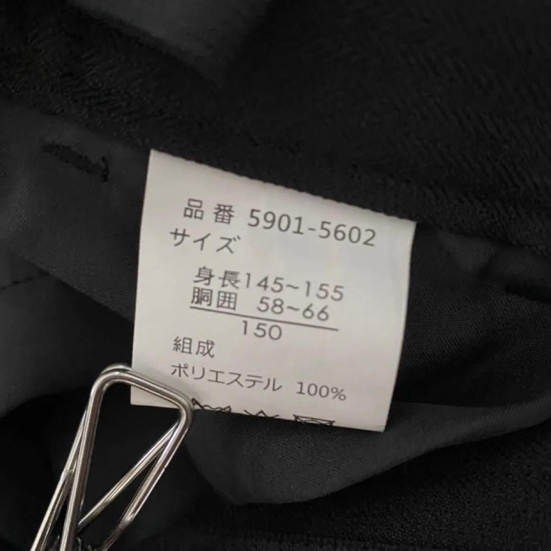 アリエル 様ReadyFreddy 5点セット 150 黒 フォーマルスーツ