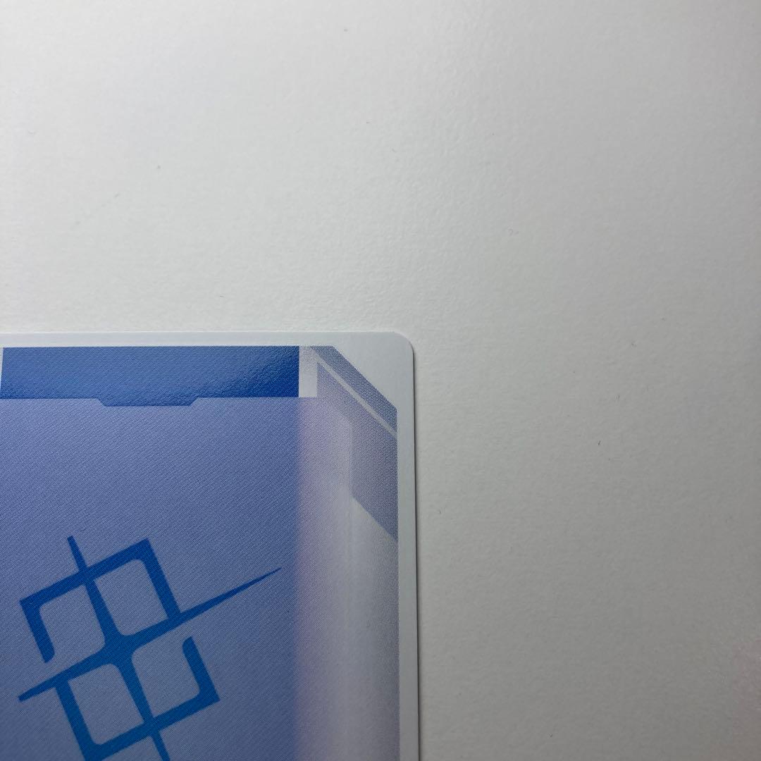 ガンダムカードゲーム β版 ファーストコンタクト パラレル GD01-107