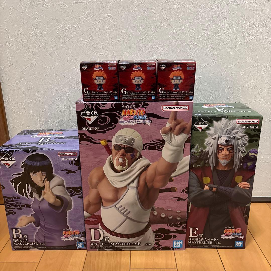 一番くじナルト　B賞　D賞　E賞　G賞　セット