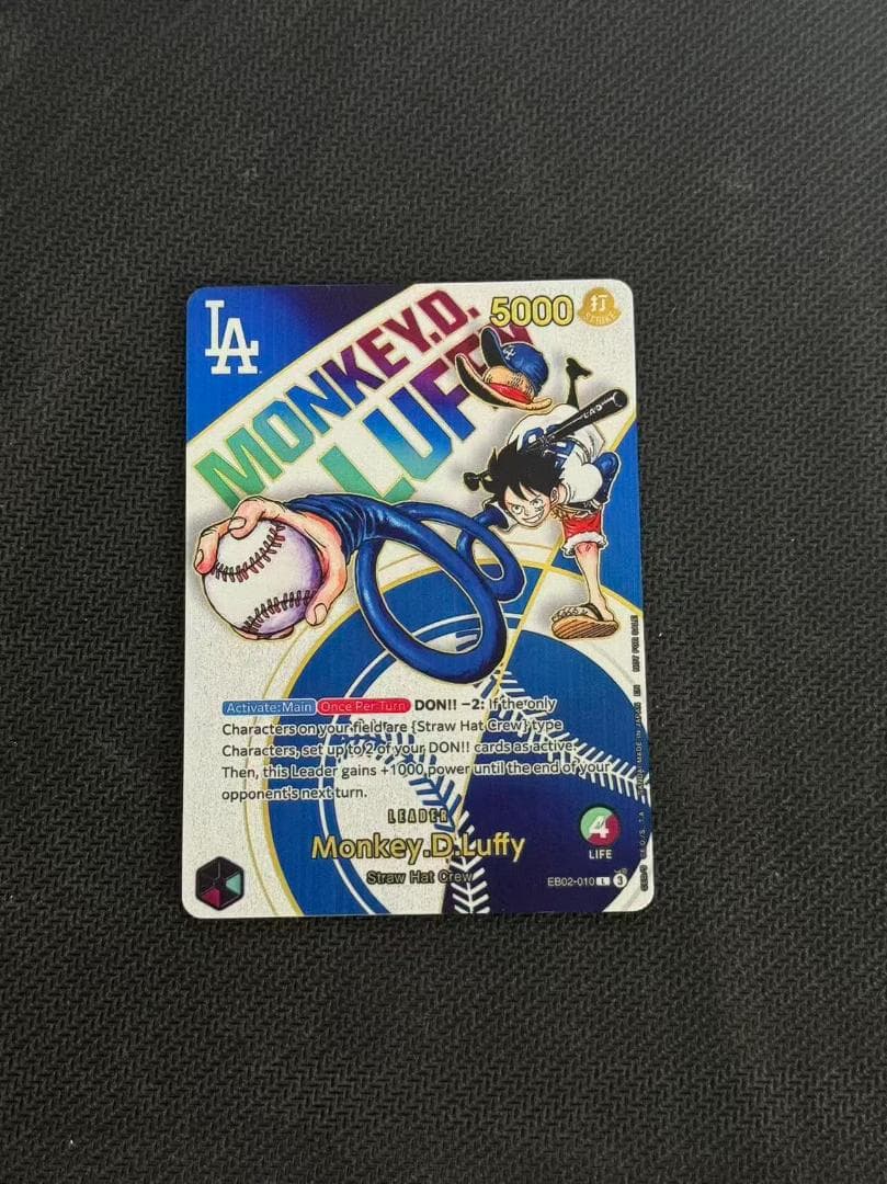 ワンピース モンキー・D・ルフィ　ドジャース 大谷翔平 コラボカード